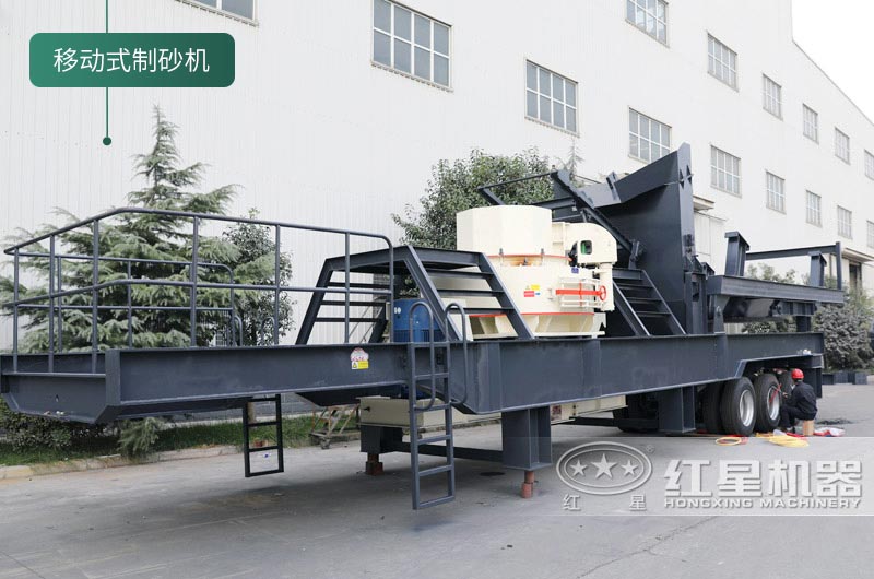 石頭制砂機投資大嗎？球磨機和制砂機哪個制砂效果好