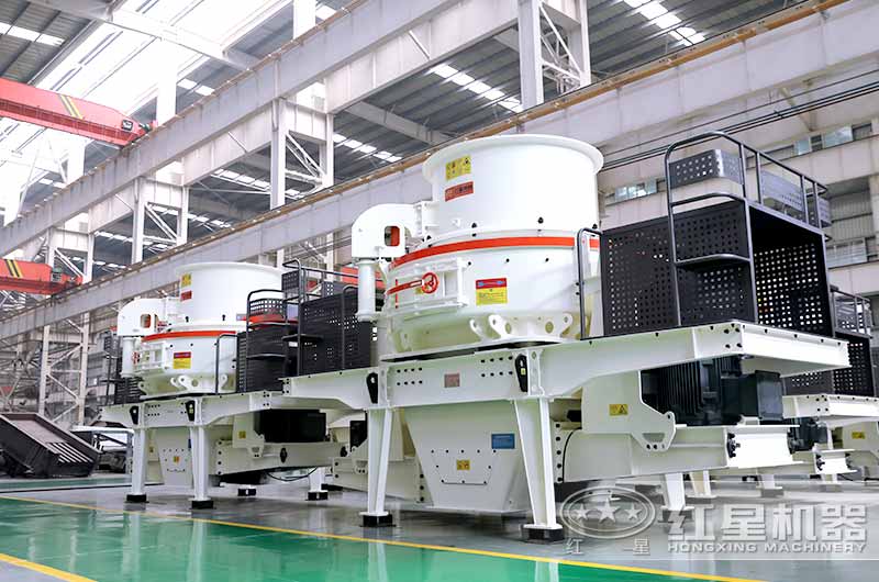 HVI制砂機(jī)，制砂兼整形，成品料品質(zhì)高