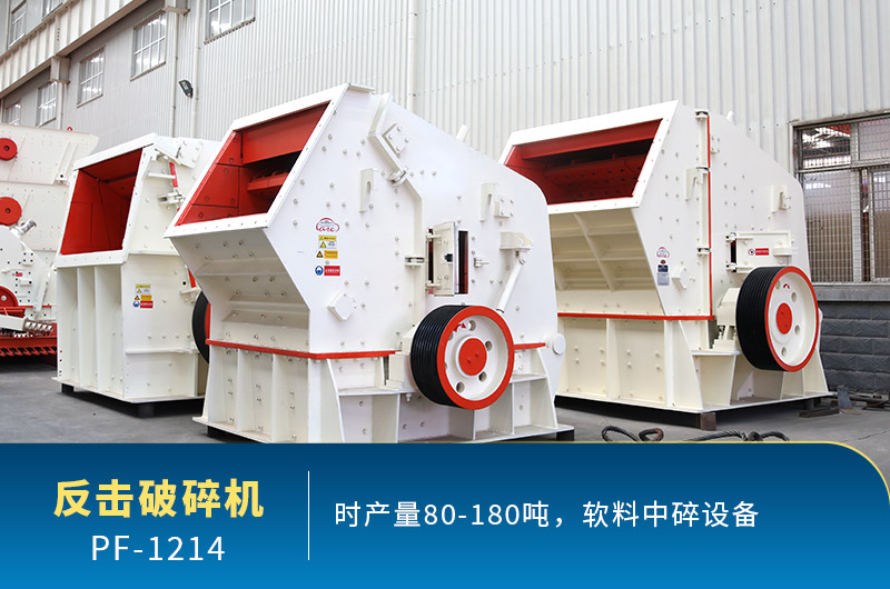 每周答疑：1214反擊破有多重？產(chǎn)量多少？