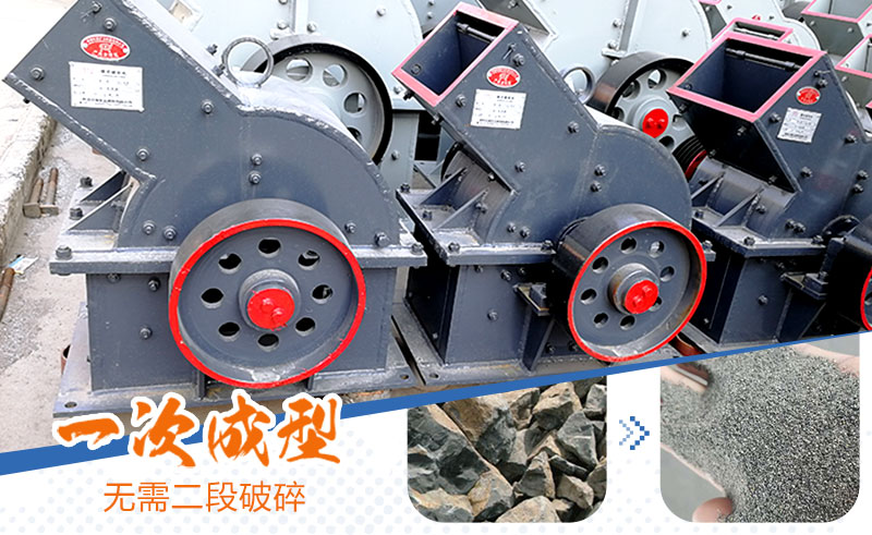 產(chǎn)量30噸錘式打砂機(jī)多少錢一臺，處理量由什么決定？