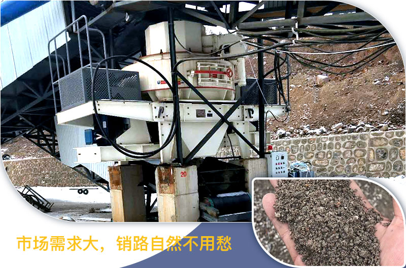 請(qǐng)問(wèn)，青石能制沙子嗎，制砂設(shè)備有哪些？一方青石出多少砂