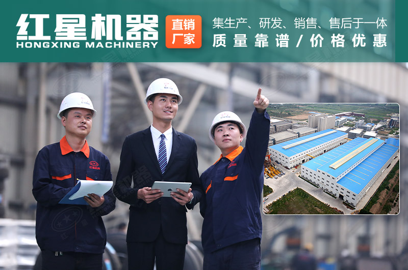石頭碎沙機廠家選紅星機器，價格更優(yōu)惠
